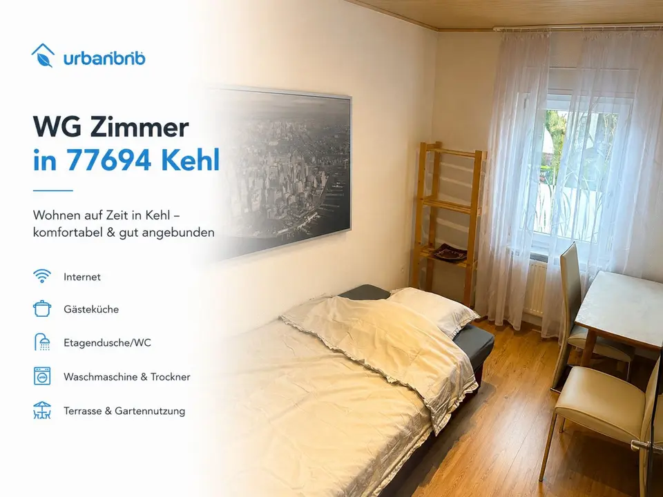WG-Zimmer mit 10 m² in Kehl – Bild 1