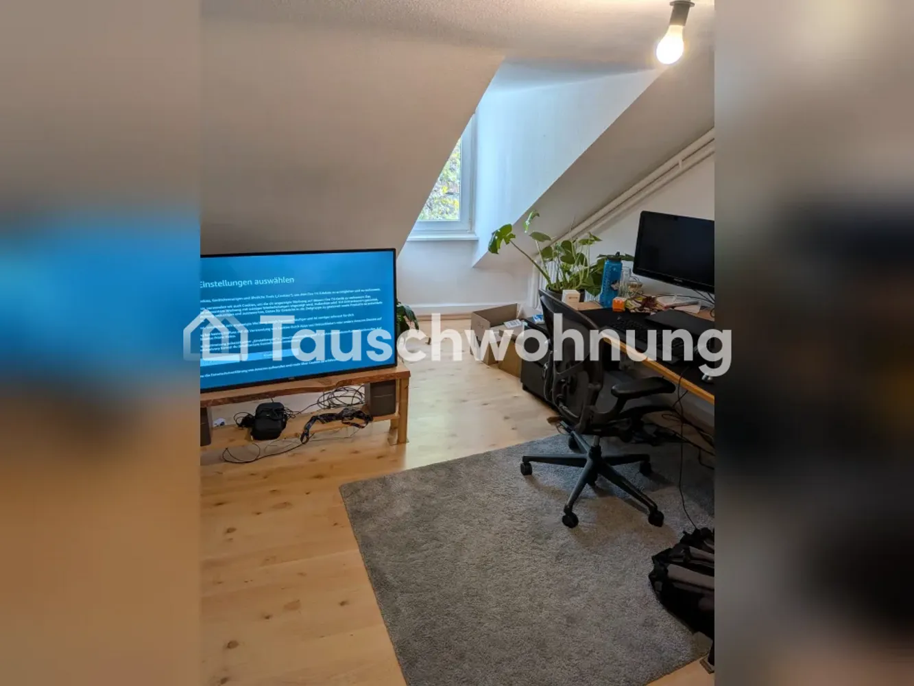 3 Zimmer Wohnung mit 65 m² in Freiburg im Breisgau – Bild 1