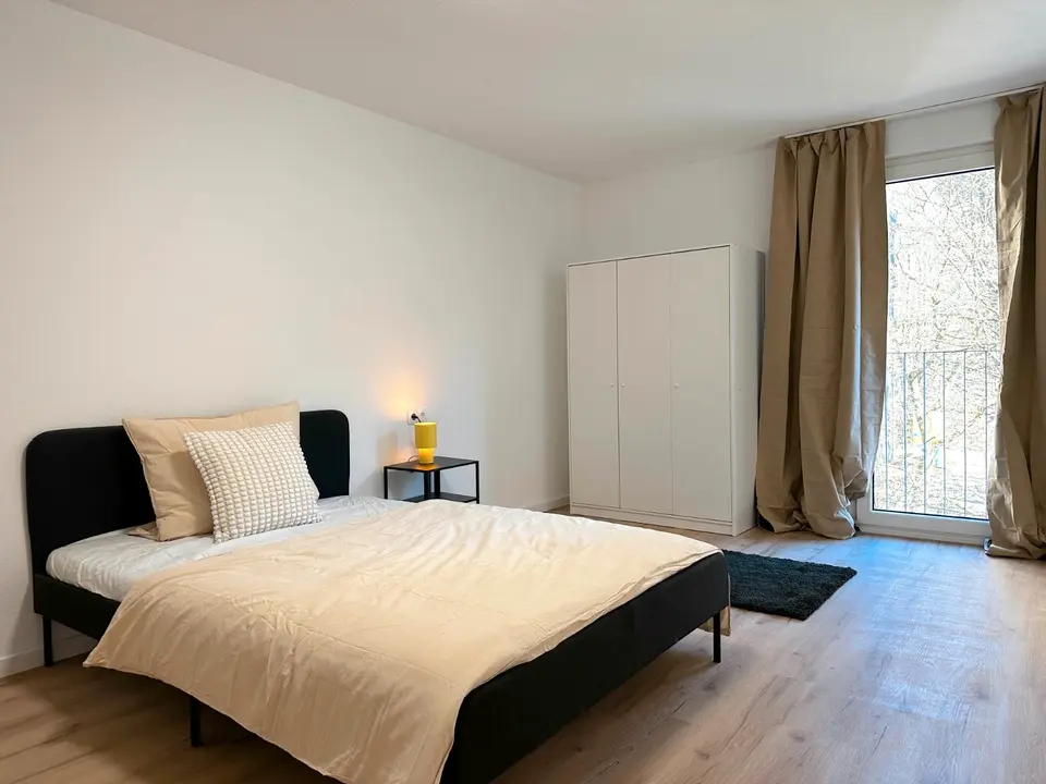 WG-Zimmer mit 14 m² in Heidelberg – Bild 1