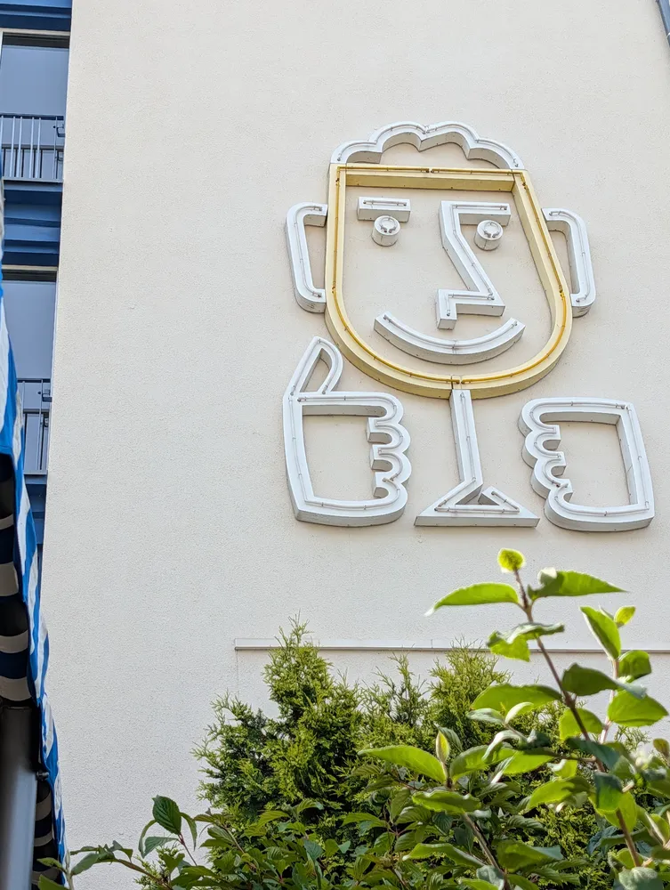 2 Zimmer Wohnung mit 48 m² in Leipzig – Bild 1