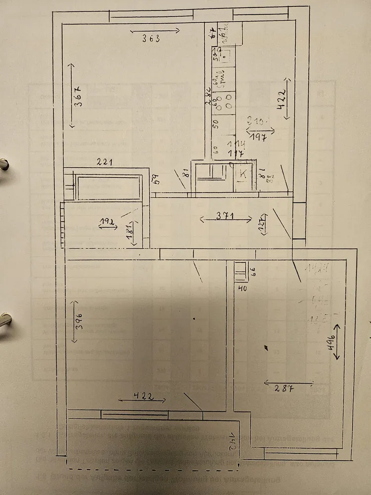 Shared room with 17 m² in Frankfurt am Main – Photo 4