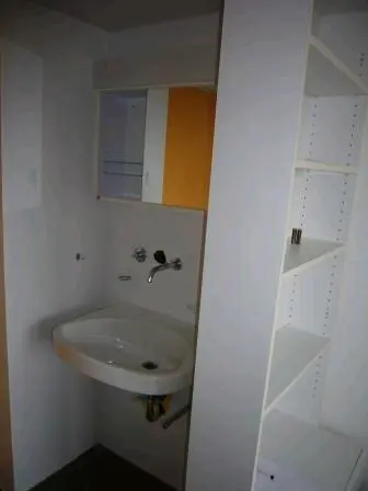 2 Zimmer Wohnung mit 14 m² in Ulm – Bild 5