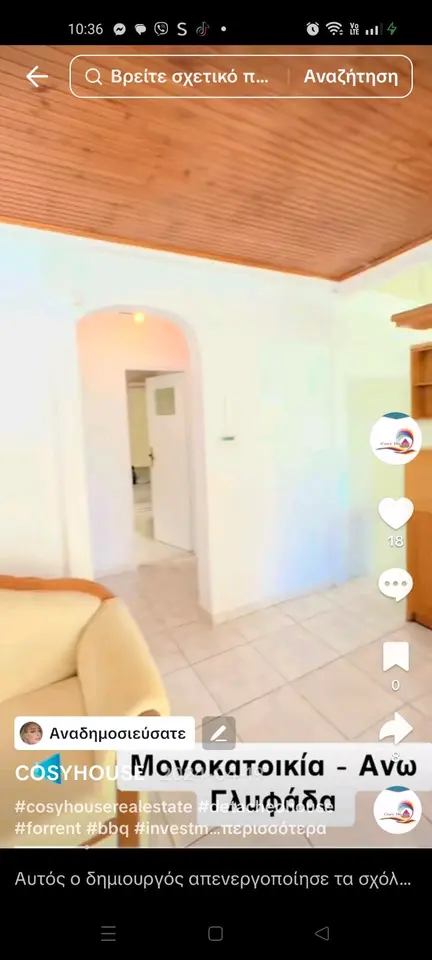 4 Zimmer Haus mit 100 m² in Starnberg – Bild 6