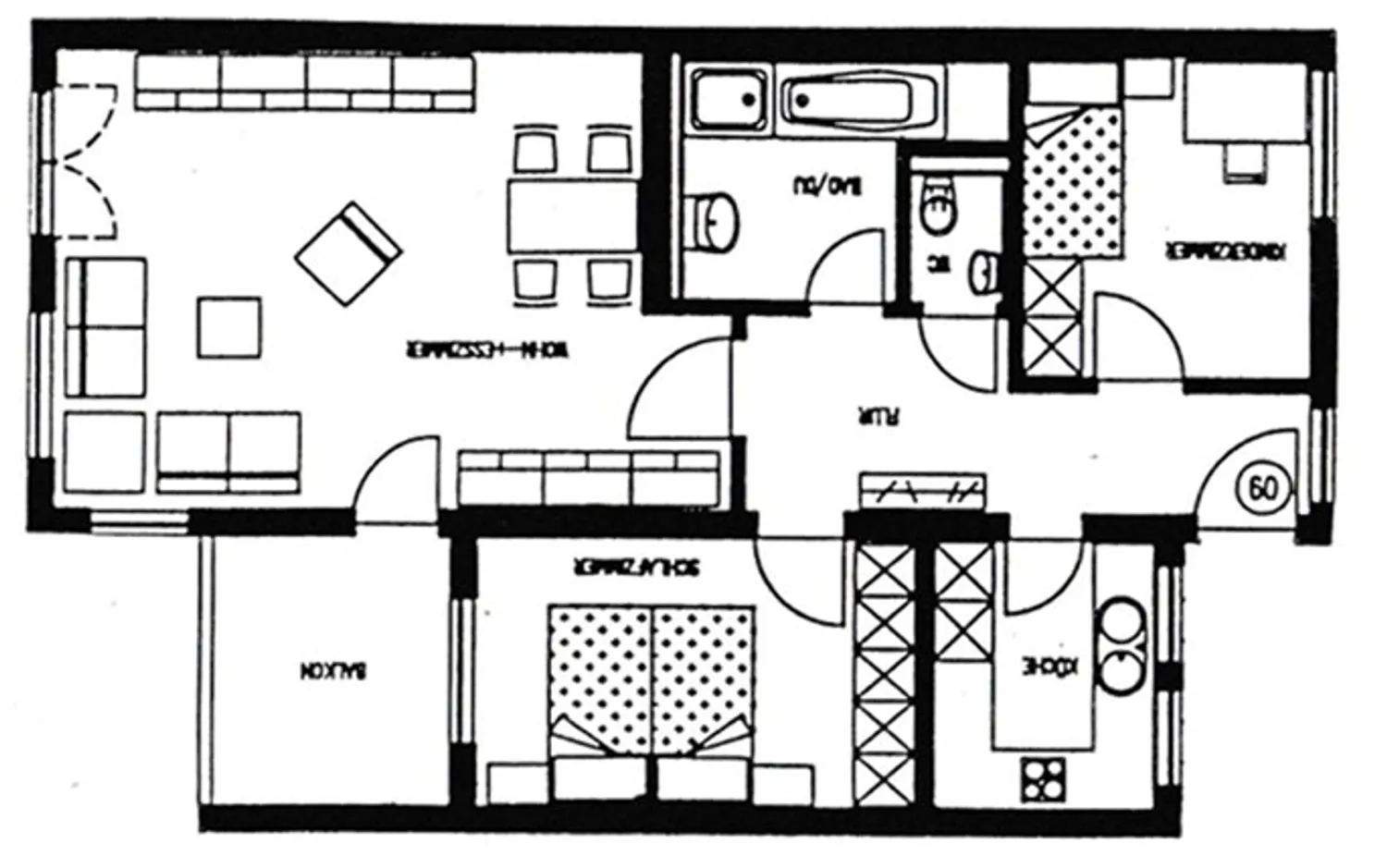3 Zimmer Wohnung mit 75 m² in Leipzig – Bild 8