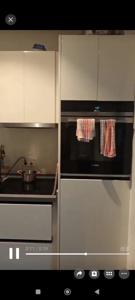 1 Zimmer Wohnung mit 35 m² in Frankfurt am Main – Bild 5
