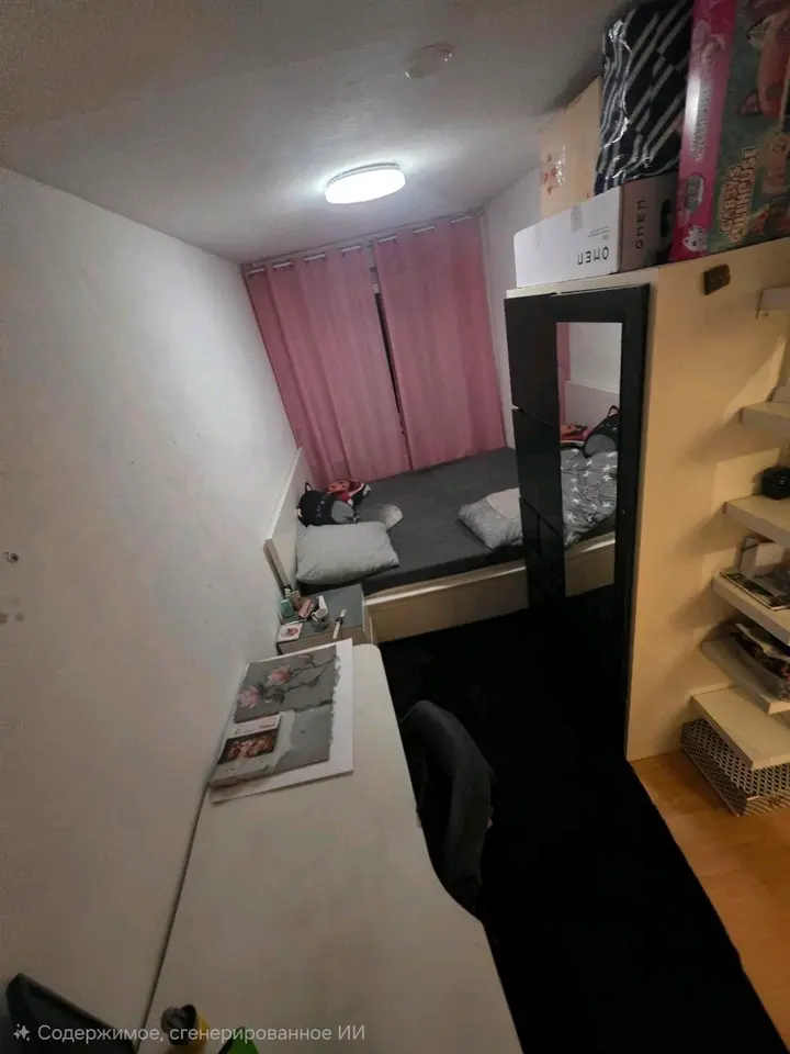 3 Zimmer Wohnung mit 61 m² in Erfurt – Bild 4