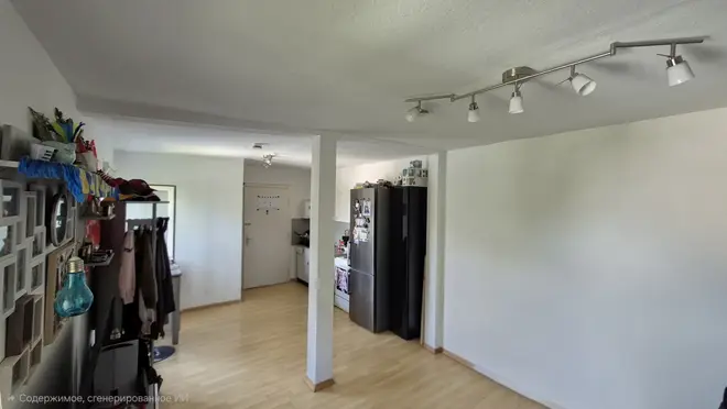1 Zimmer Wohnung mit 34 m² in Köln – Bild 2