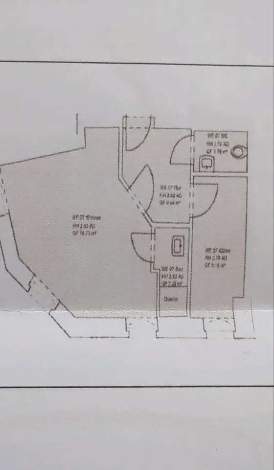 2 Zimmer Wohnung mit 51 m² in Meißen – Bild 1
