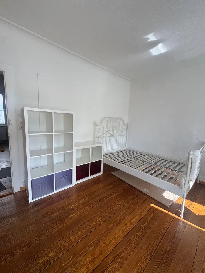 WG-Zimmer mit 21 m² in Villingen-Schwenningen – Bild 2