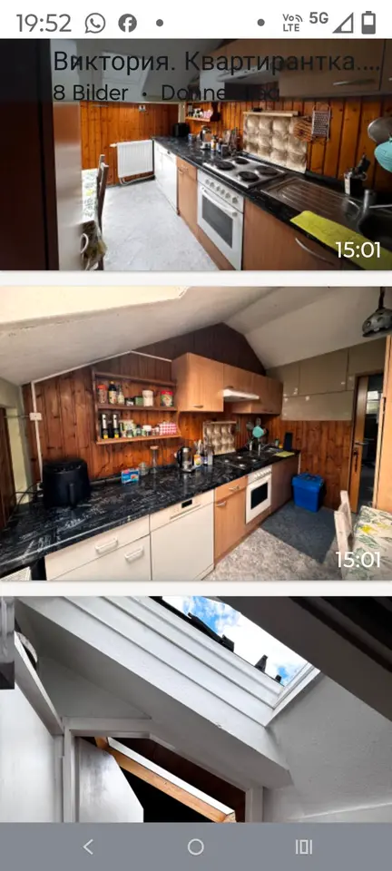 3 Zimmer Wohnung mit 70 m² in Weil am Rhein – Bild 9