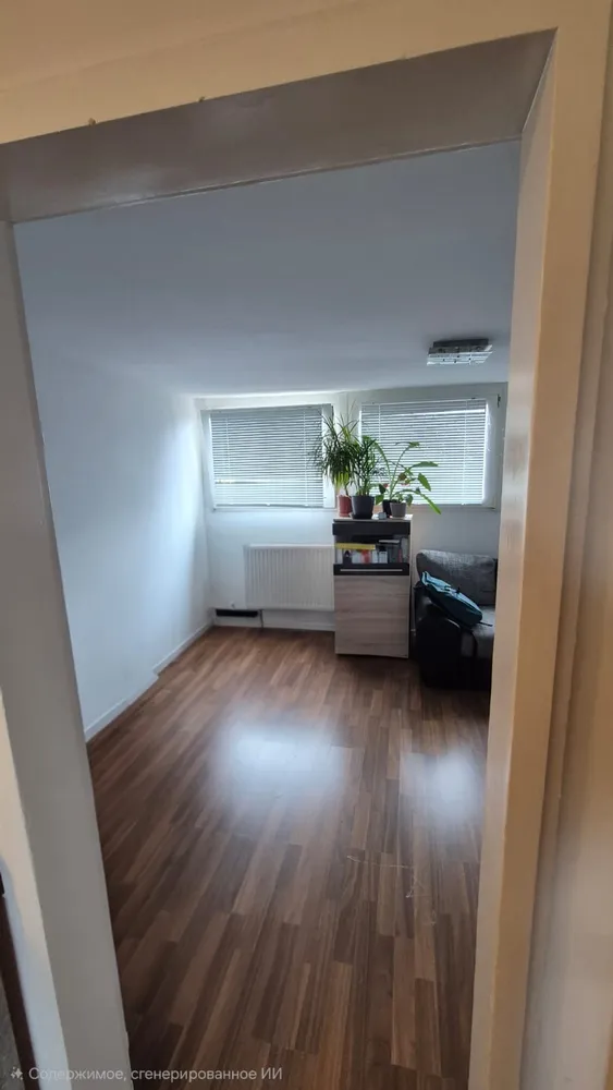 2 Zimmer Wohnung mit 40 m² in Köln – Bild 4