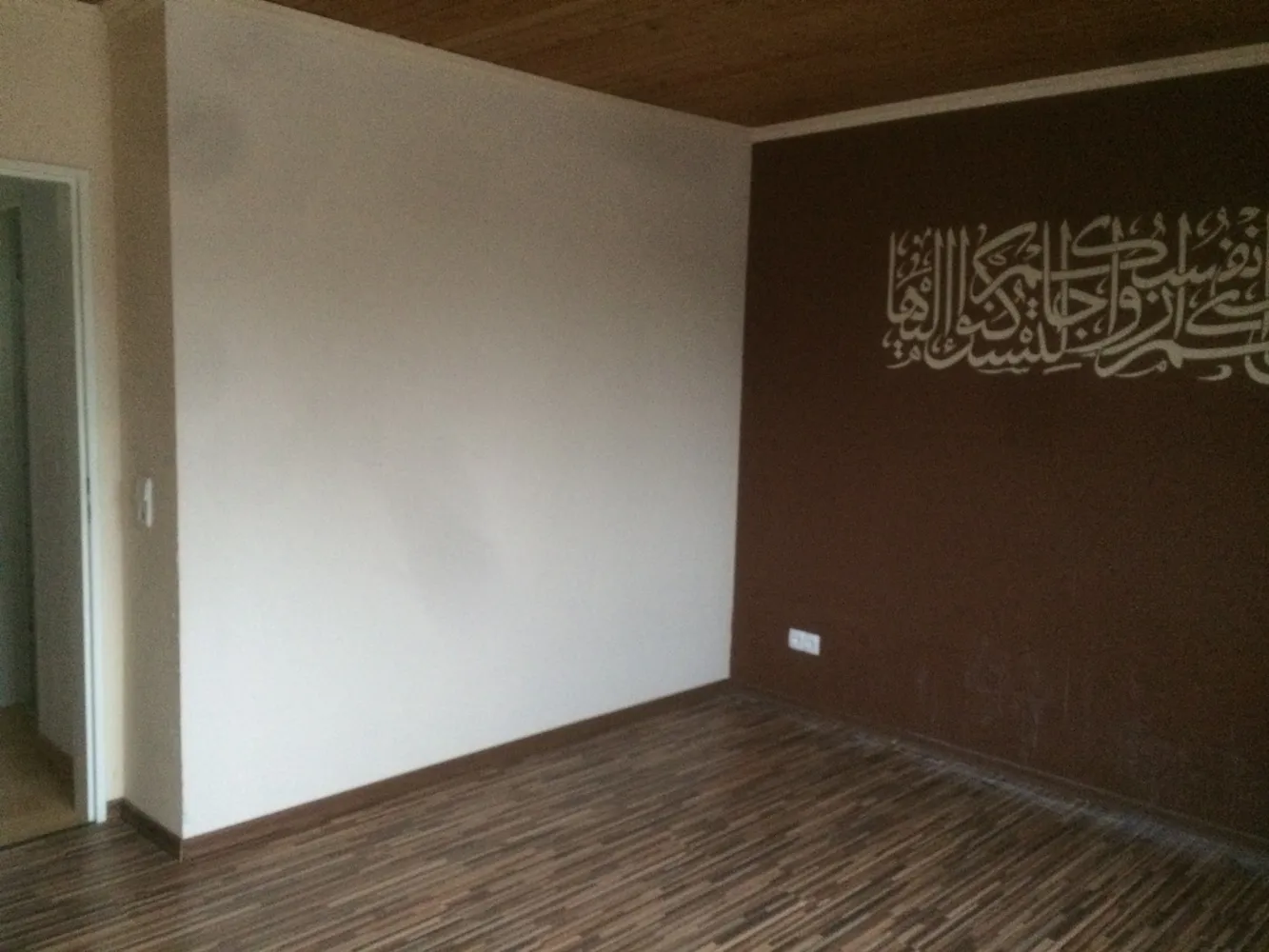 3 Zimmer Wohnung mit 72 m² in Rüsselsheim am Main – Bild 5