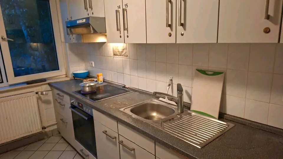 WG-Zimmer mit 14 m² in Frankfurt am Main – Bild 3