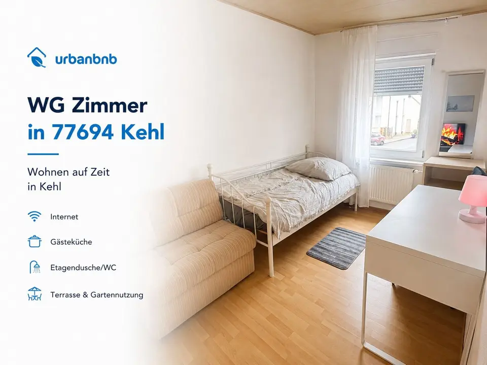 WG-Zimmer mit 13 m² in Kehl – Bild 1