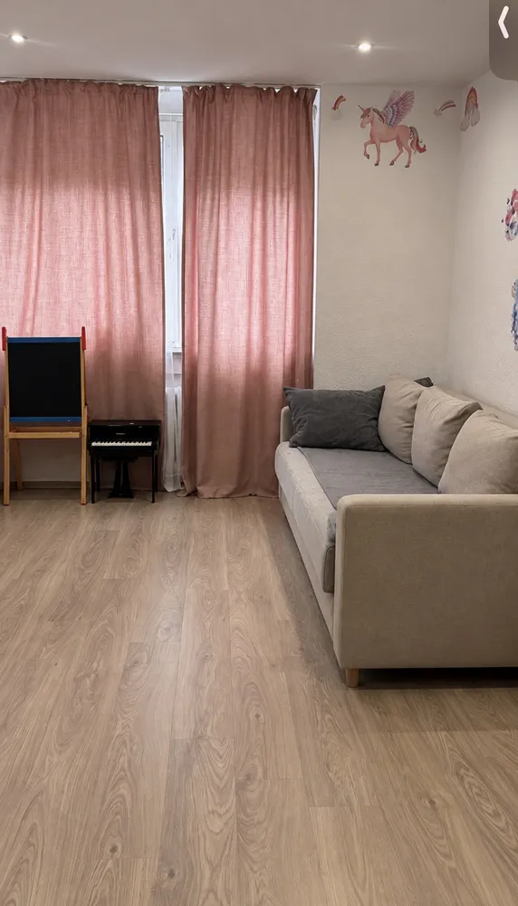 4 Zimmer Wohnung mit 100 m² in Kaiserslautern – Bild 3