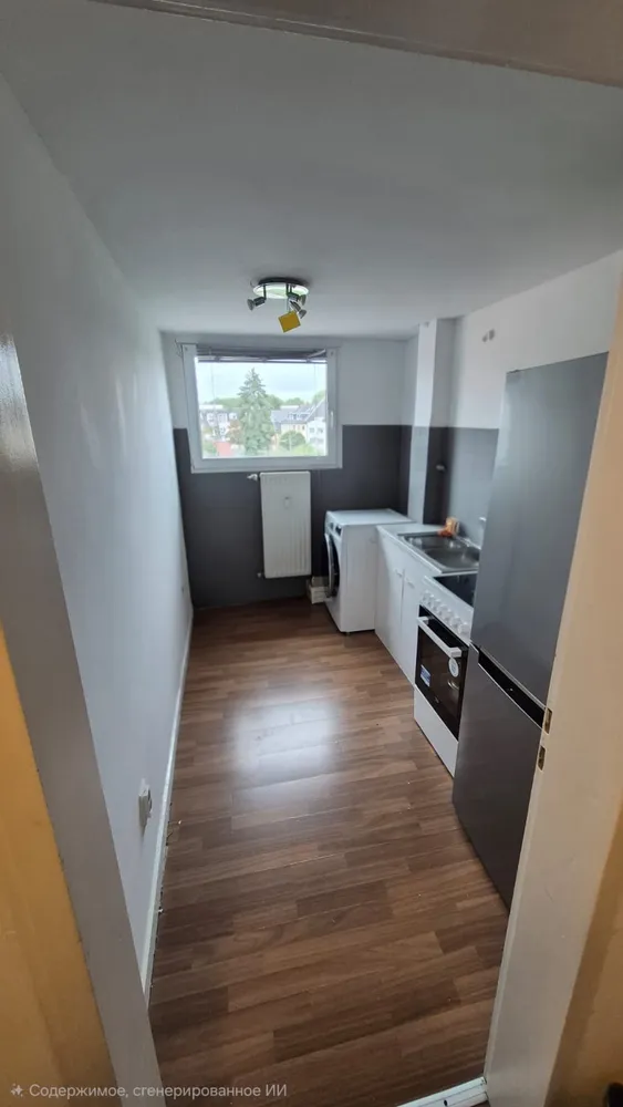 2 Zimmer Wohnung mit 40 m² in Köln – Bild 3