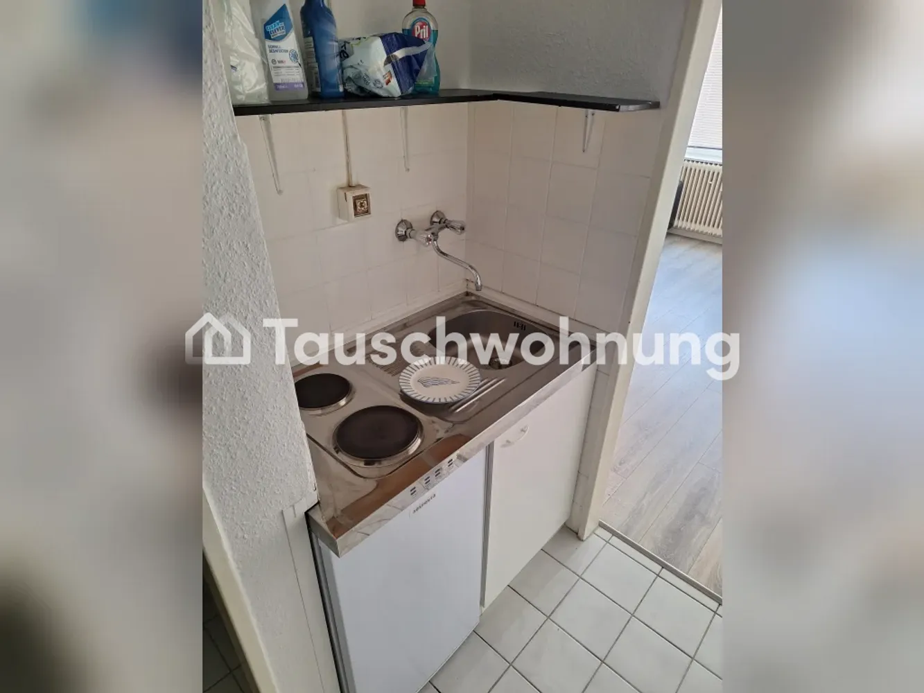 1 Zimmer Wohnung mit 19 m² in Mannheim – Bild 2