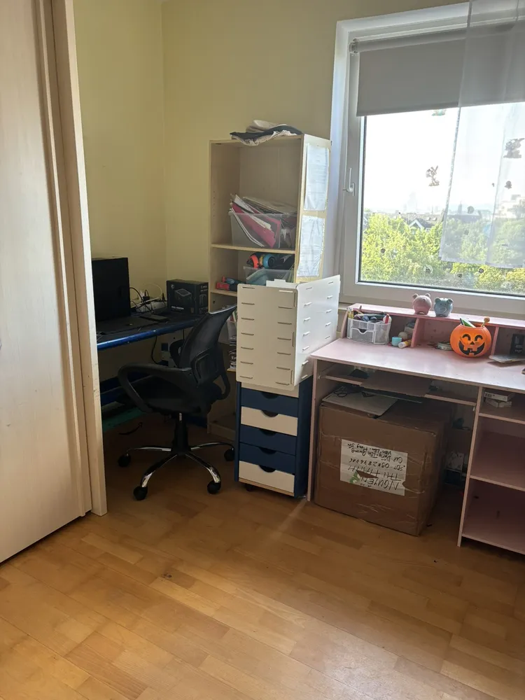 3 Zimmer Wohnung mit 76 m² in Frankfurt am Main – Bild 7
