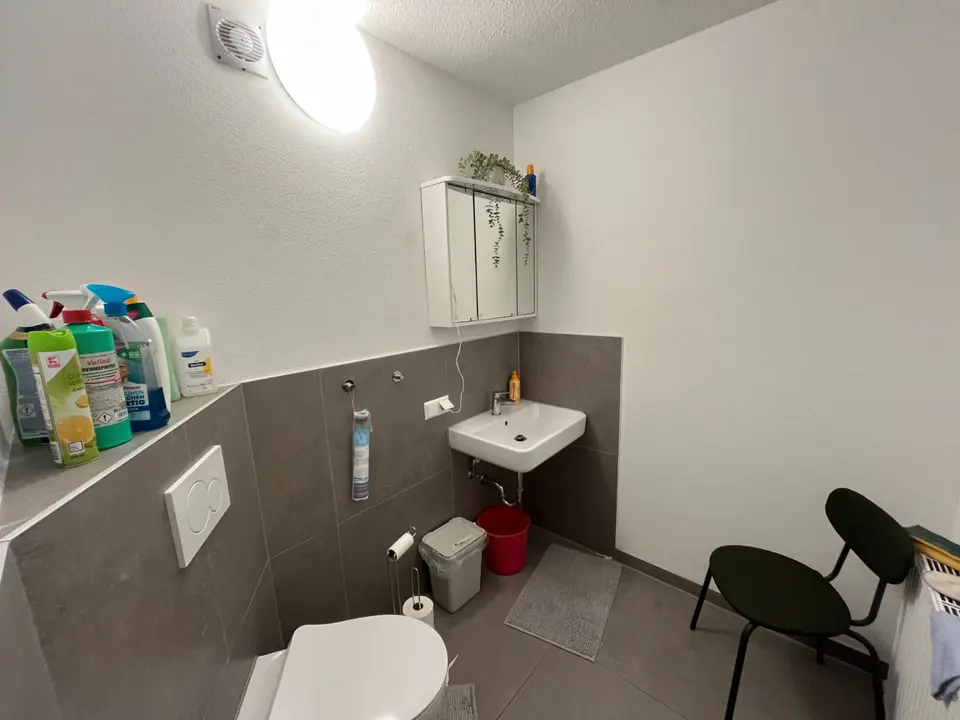 WG-Zimmer mit 12 m² in Heidelberg – Bild 10