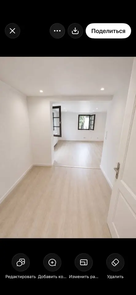 3 Zimmer Wohnung mit 70 m² in Weil am Rhein – Bild 2