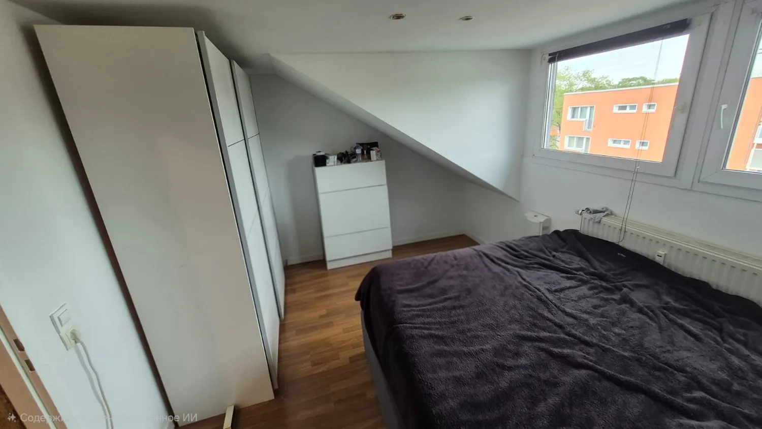 2 Zimmer Wohnung mit 40 m² in Köln – Bild 5