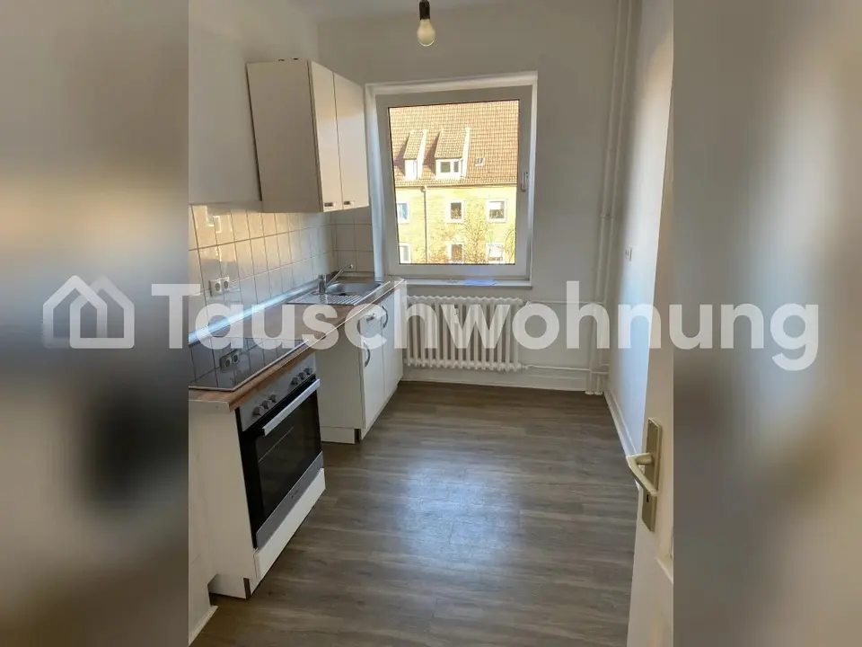 2 Zimmer Wohnung mit 44 m² in Kiel – Bild 5