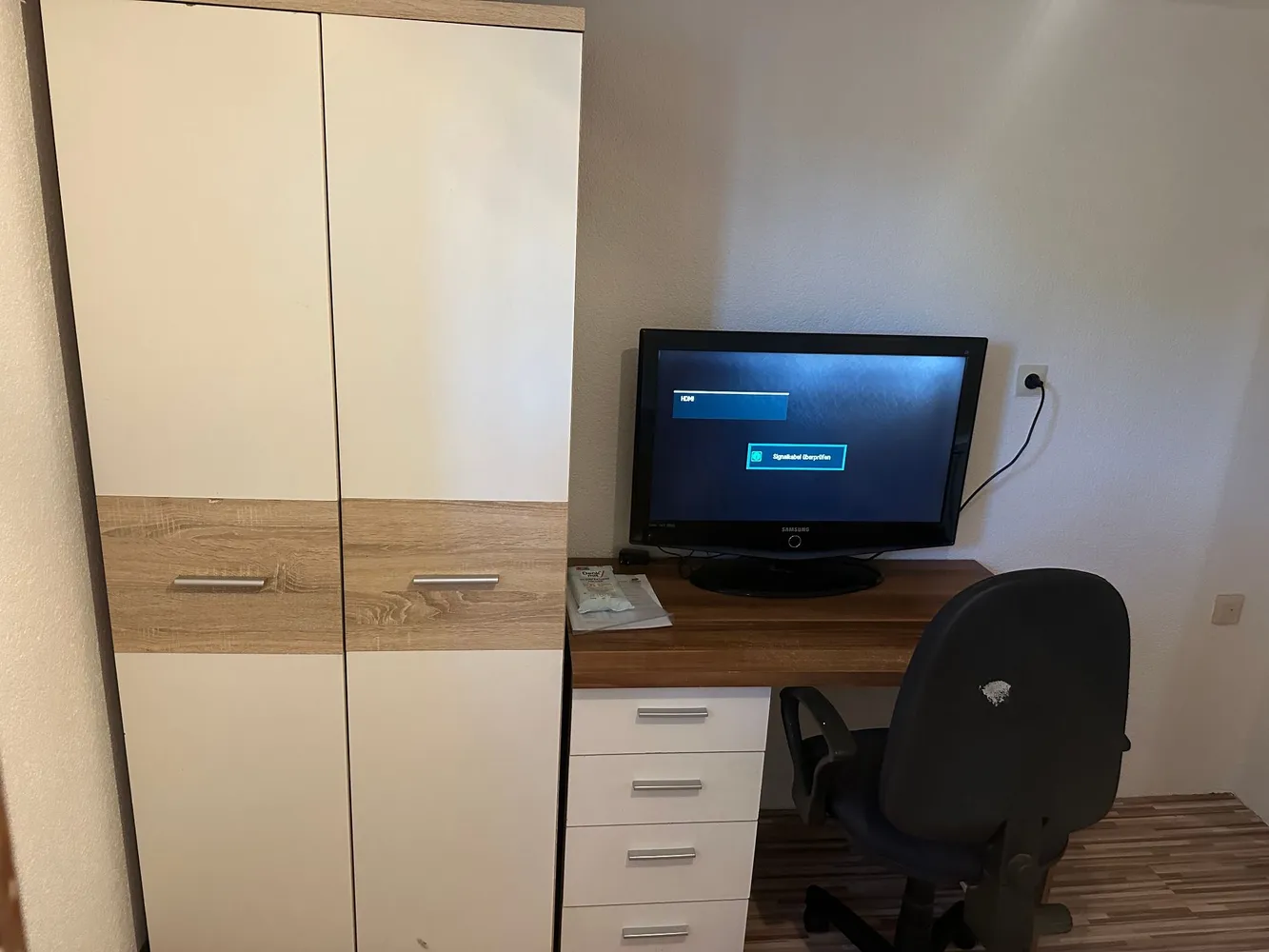 WG-Zimmer in Heilbronn – Bild 2