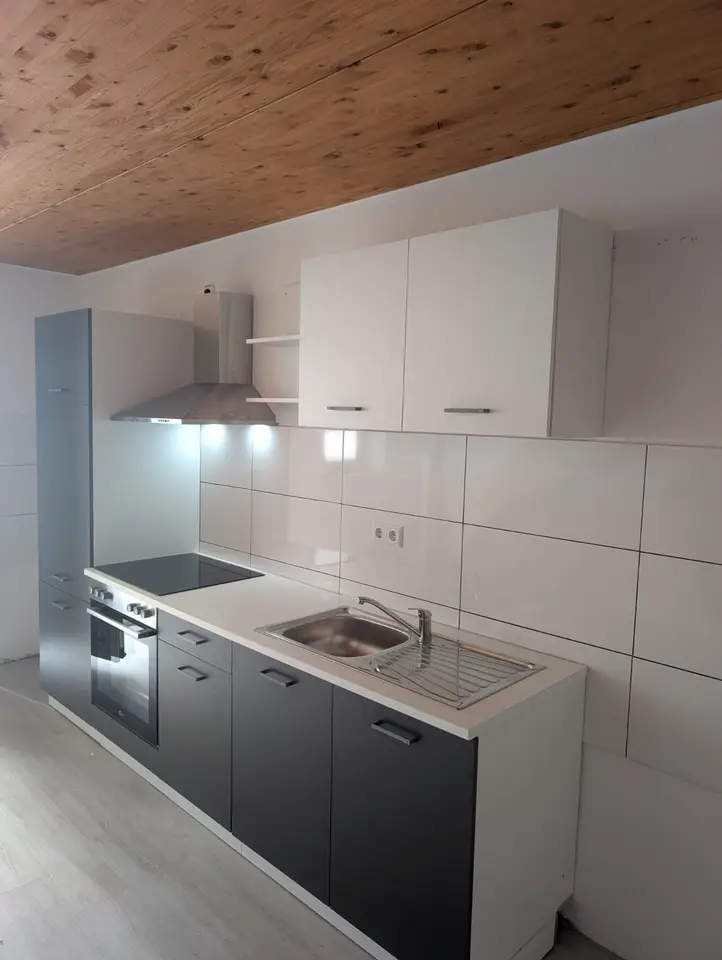 WG-Zimmer mit 13 m² in Neu-Ulm – Bild 7