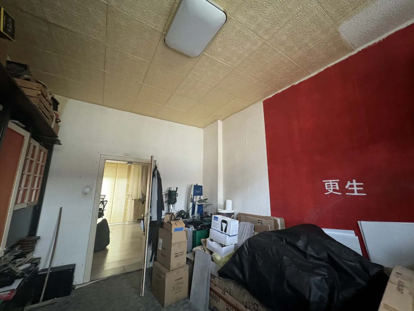 5 Zimmer Wohnung mit 80 m² in Dortmund – Bild 6