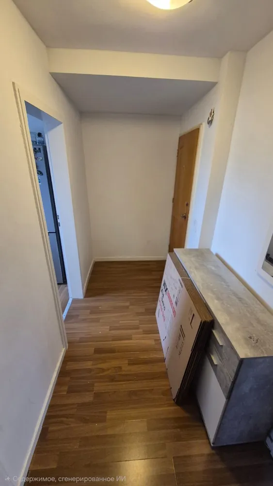 2 Zimmer Wohnung mit 40 m² in Köln – Bild 2