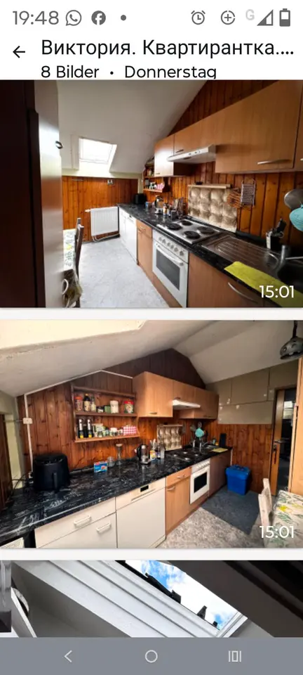 2 Zimmer Wohnung mit 38 m² in Lörrach – Bild 5