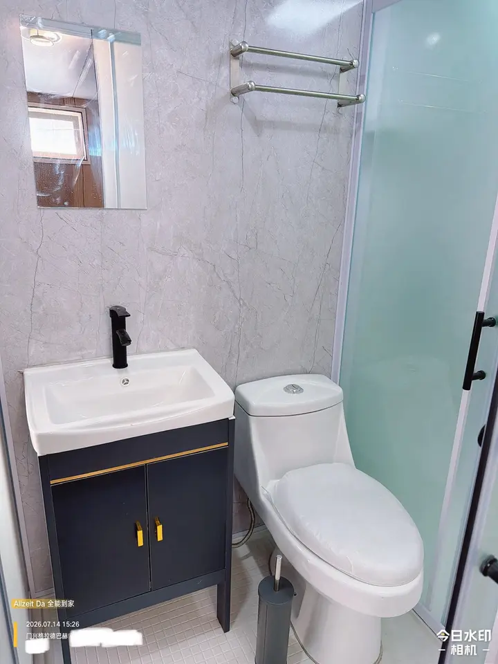 Studio mit 22 m² in Mönchengladbach – Bild 3