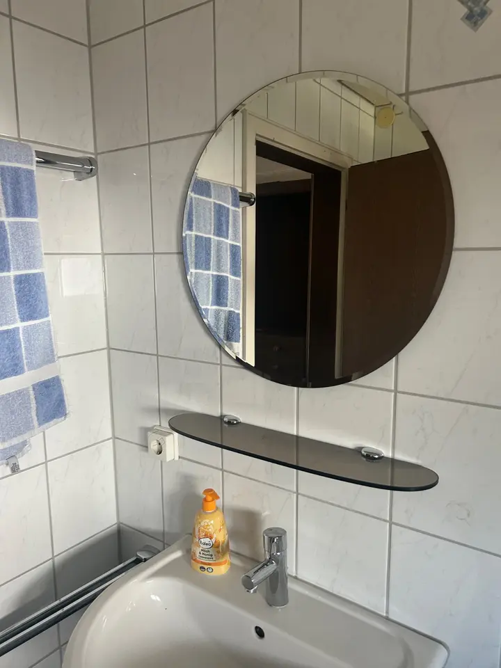 WG-Zimmer mit 14 m² in Kehl – Bild 4