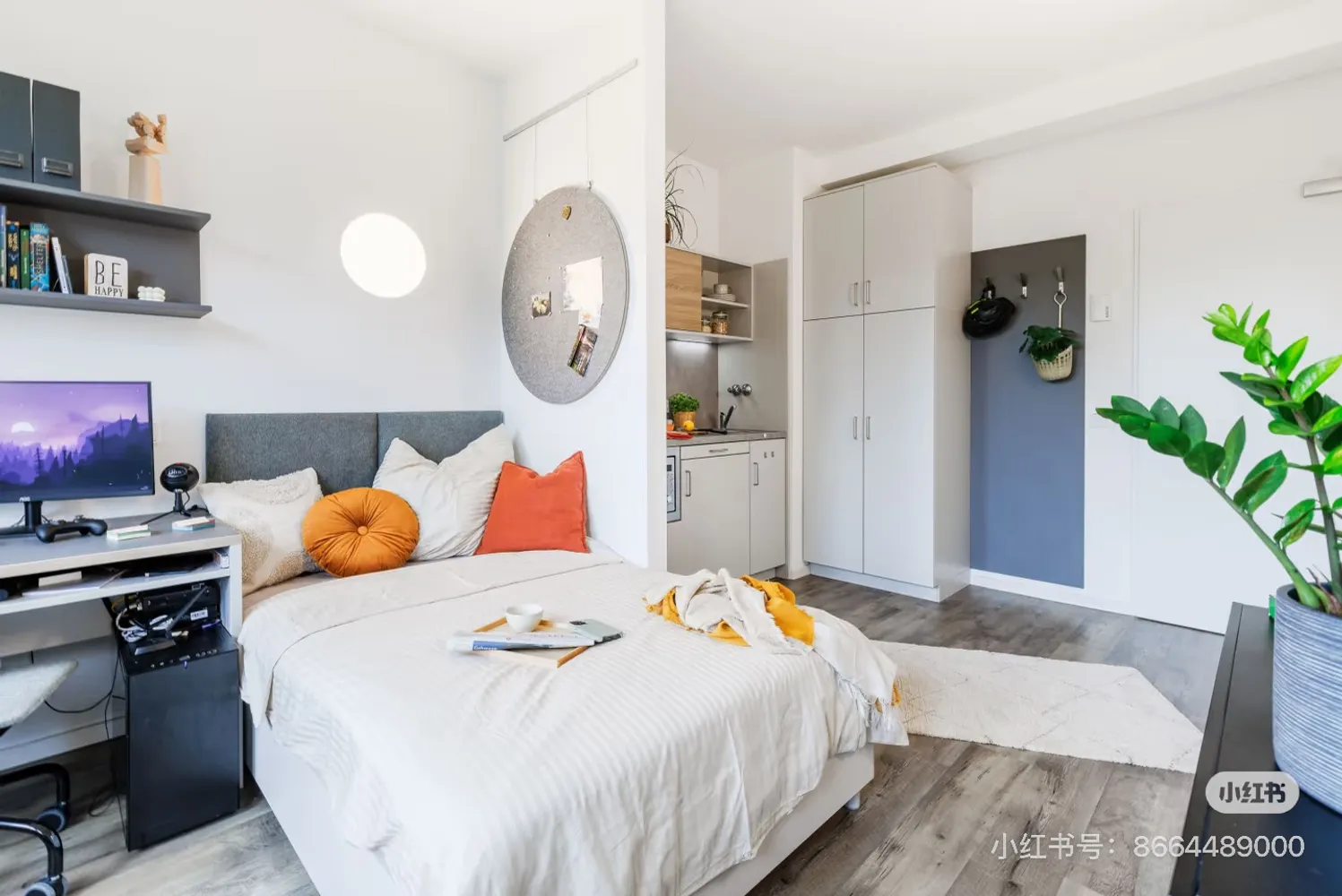 1 Zimmer Wohnung mit 17 m² in Darmstadt – Bild 1