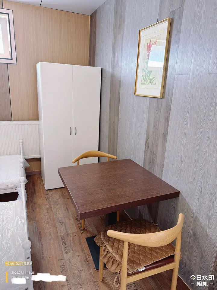 Studio mit 22 m² in Mönchengladbach – Bild 2