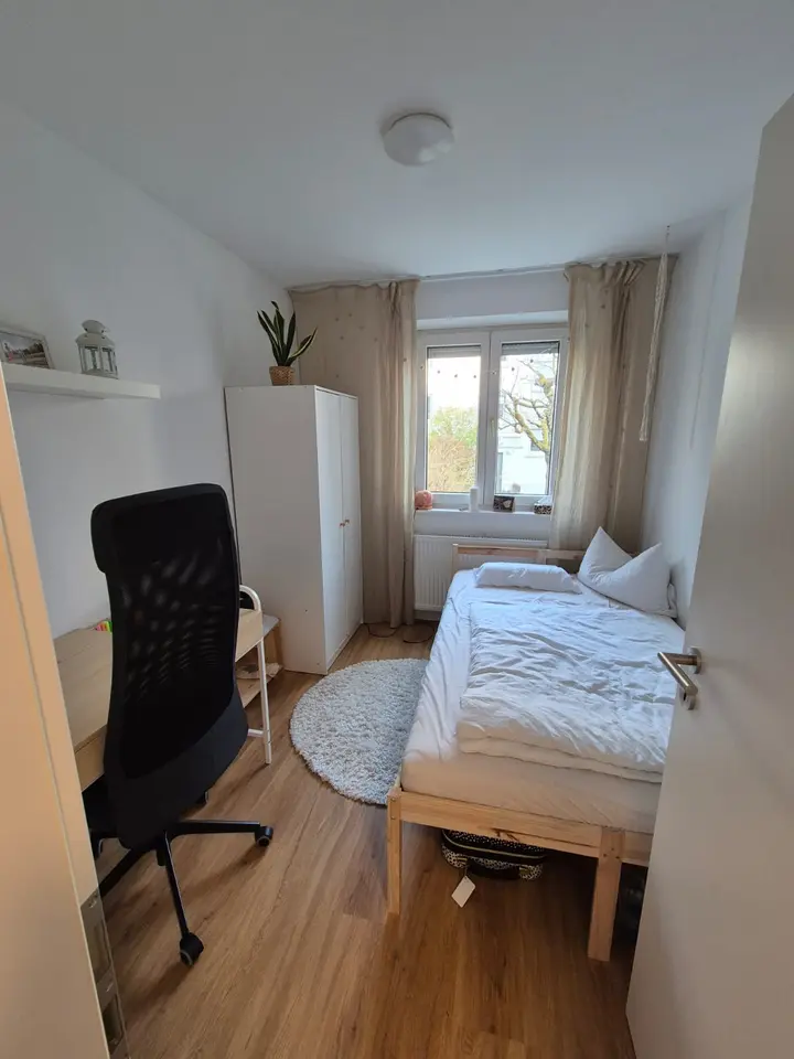 WG-Zimmer mit 40 m² in Neu-Ulm – Bild 9