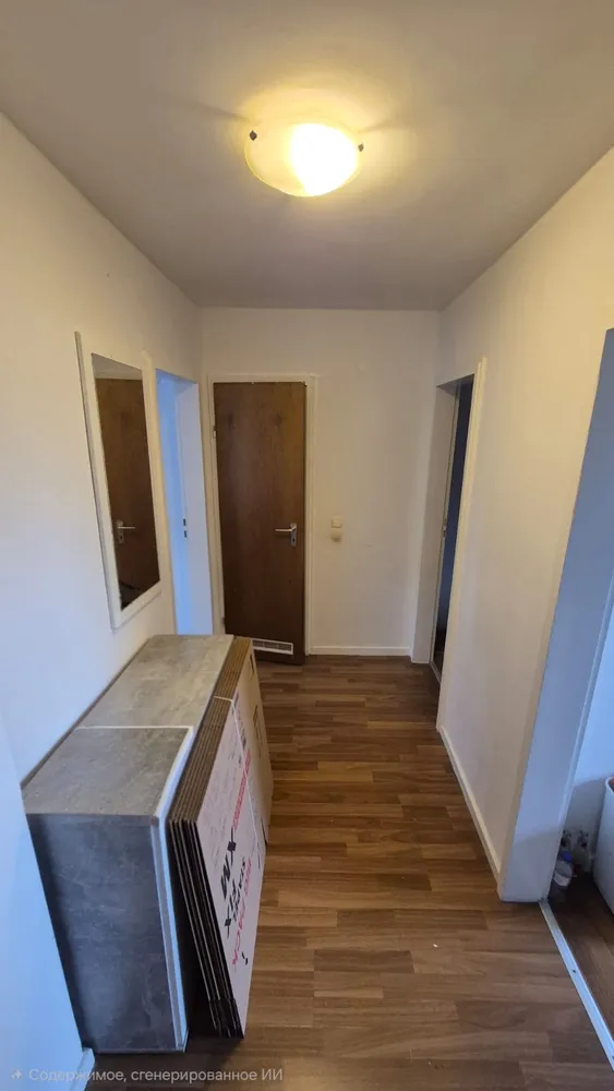 2 Zimmer Wohnung mit 40 m² in Köln – Bild 1