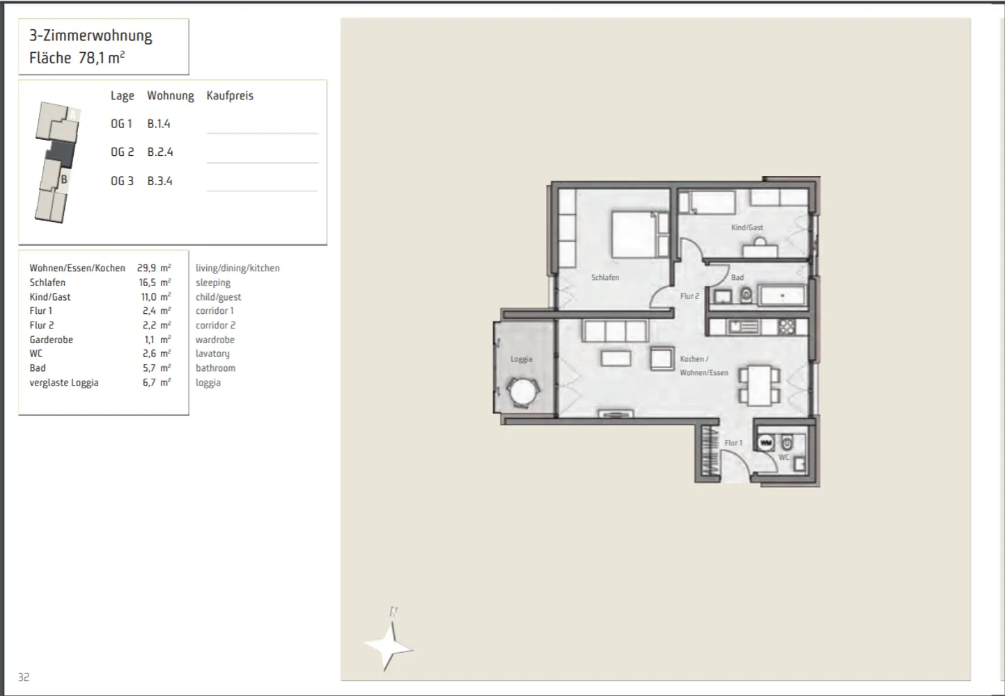 3 Zimmer Wohnung mit 78 m² in Frankfurt am Main – Bild 8