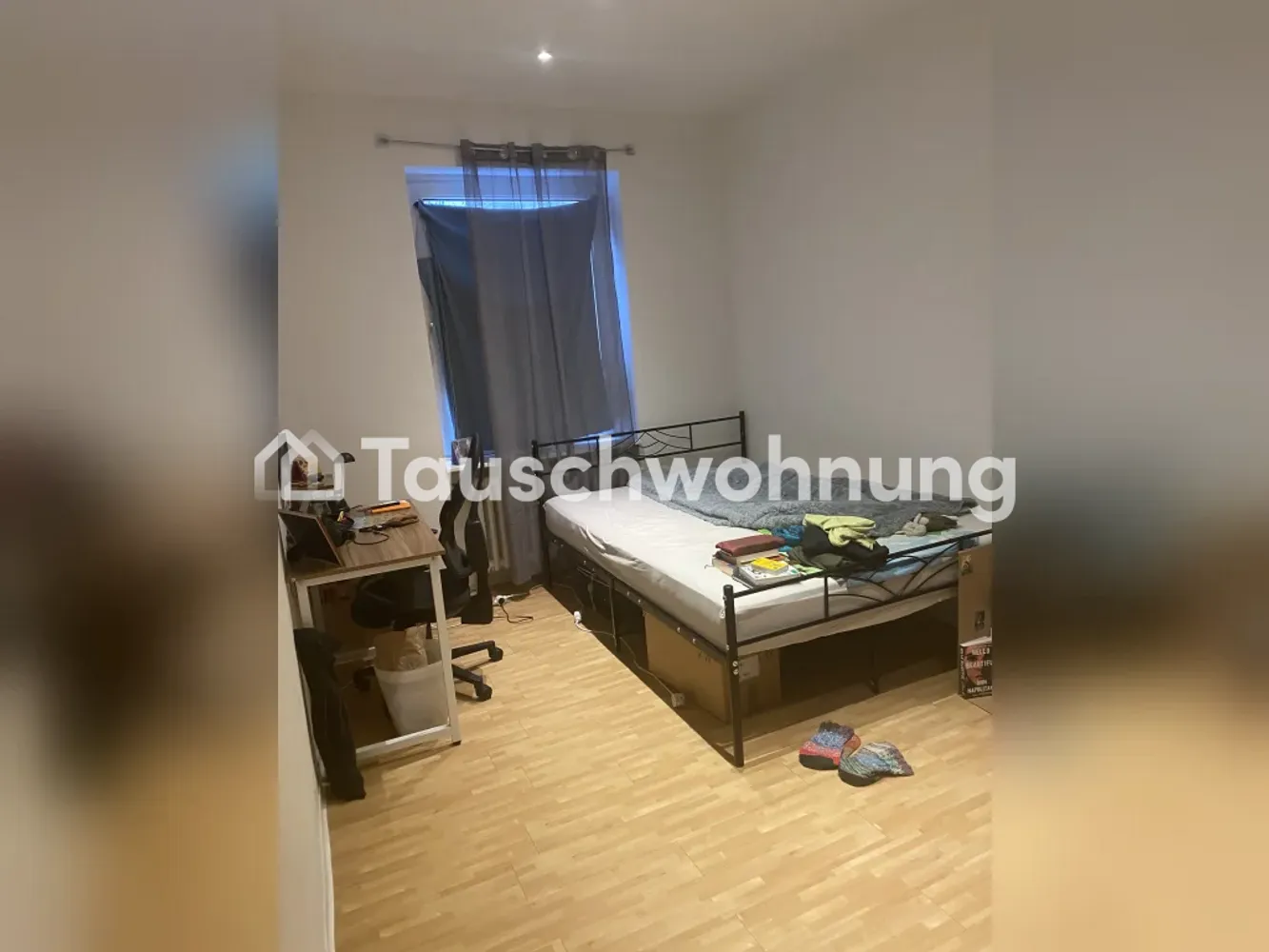 3 Zimmer Wohnung mit 70 m² in Duisburg – Bild 7