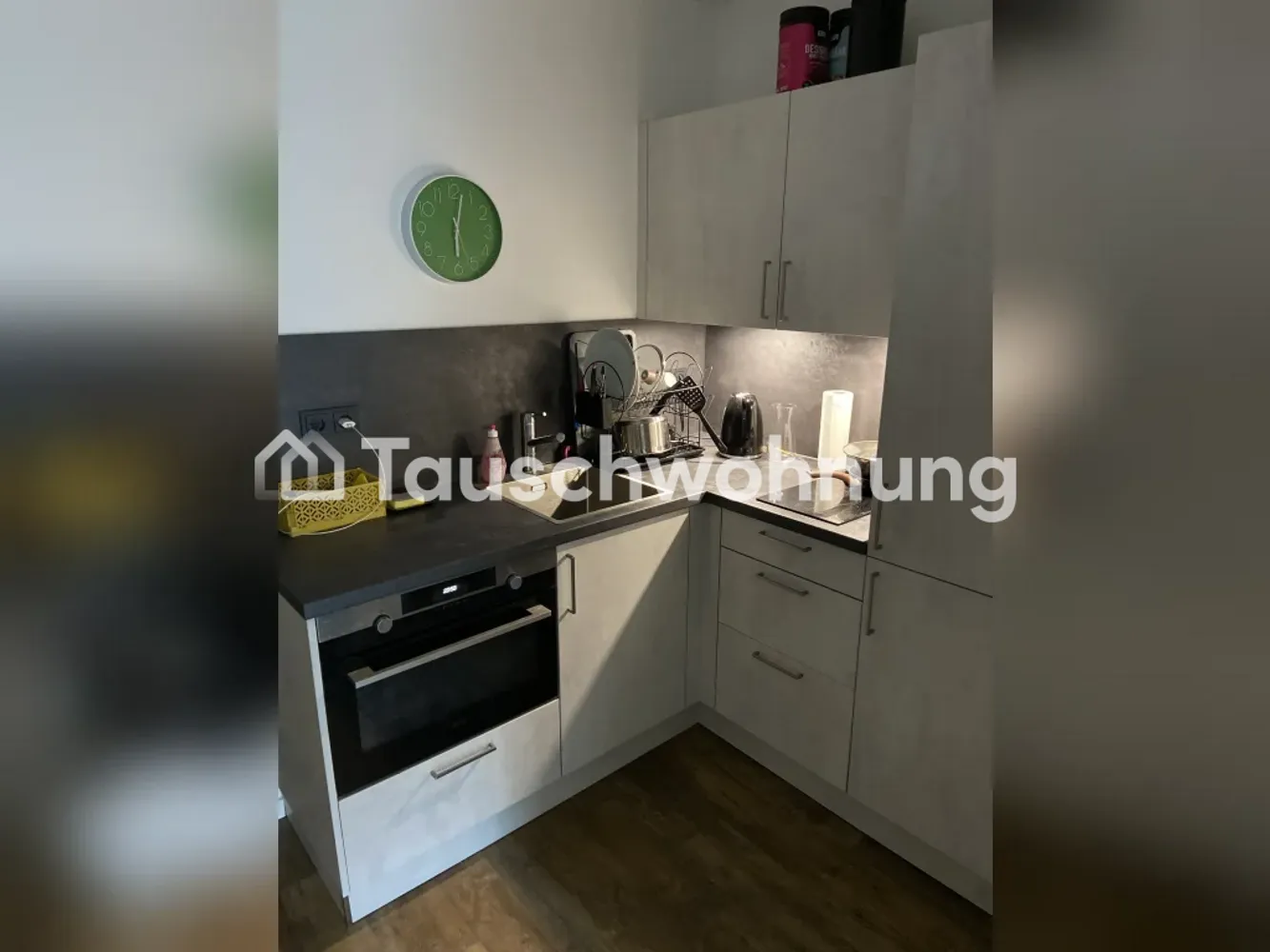 1 room apartment with 32 m² in Munich – Photo 1