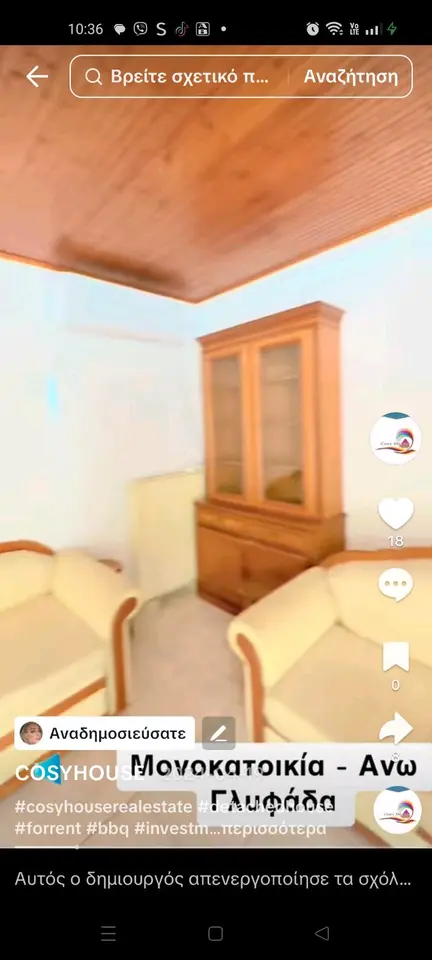 4 Zimmer Haus mit 100 m² in Starnberg – Bild 3