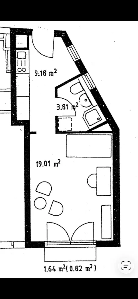 1 Zimmer Wohnung mit 33 m² in Heidelberg – Bild 1