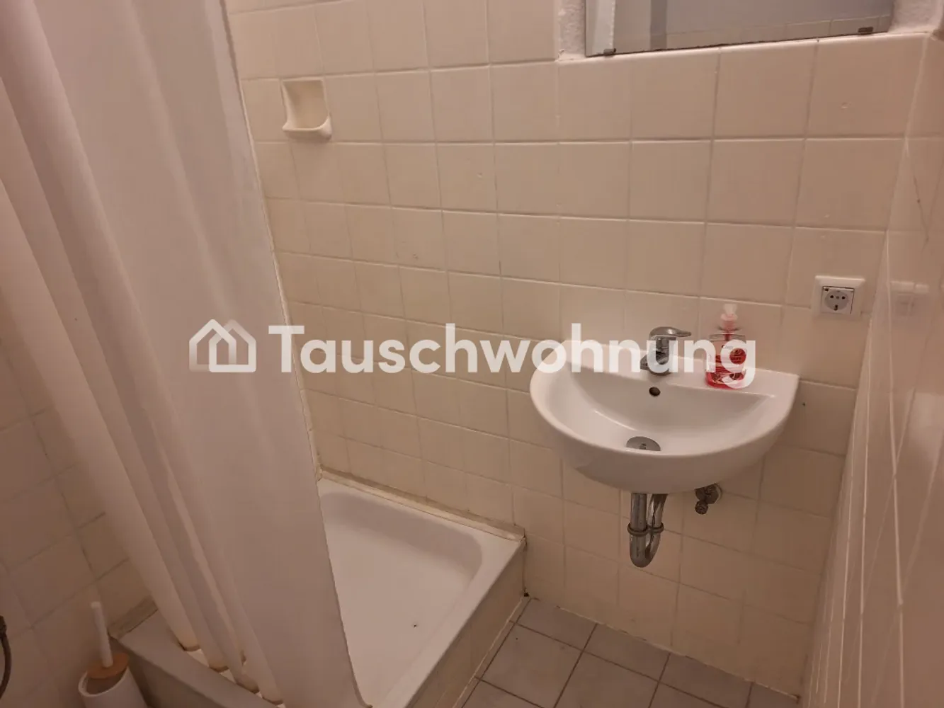 1 Zimmer Wohnung mit 19 m² in Mannheim – Bild 4