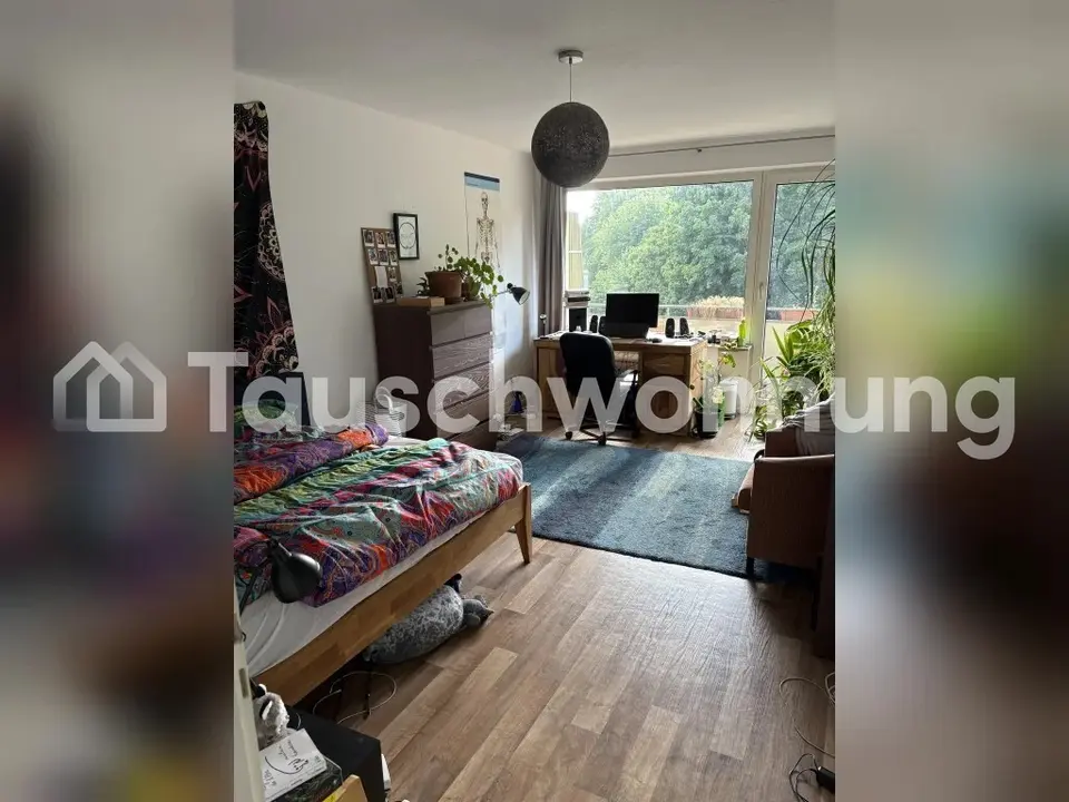 WG-Zimmer mit 42 m² in Lübeck – Bild 5