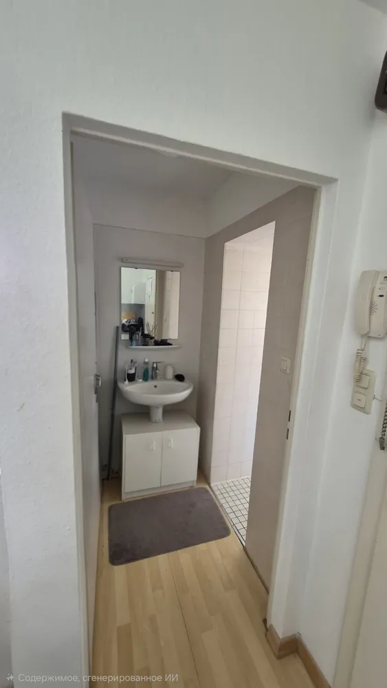 1 Zimmer Wohnung mit 34 m² in Köln – Bild 4