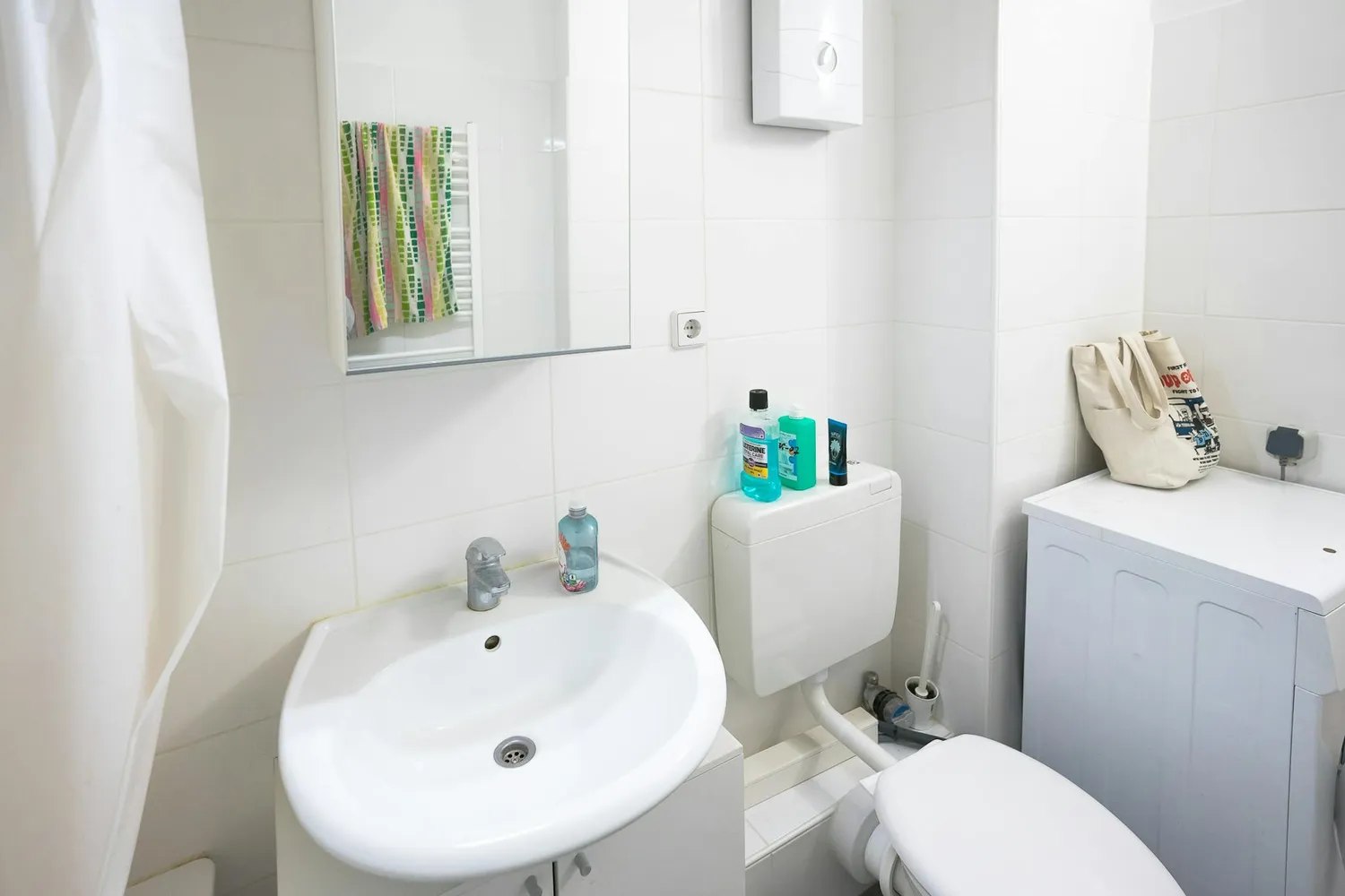 WG-Zimmer mit 9 m² in Düsseldorf – Bild 9