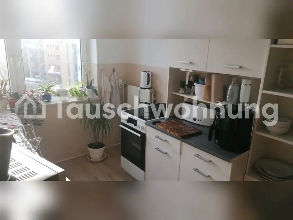 2 Zimmer Wohnung mit 32 m² in Kiel – Bild 6