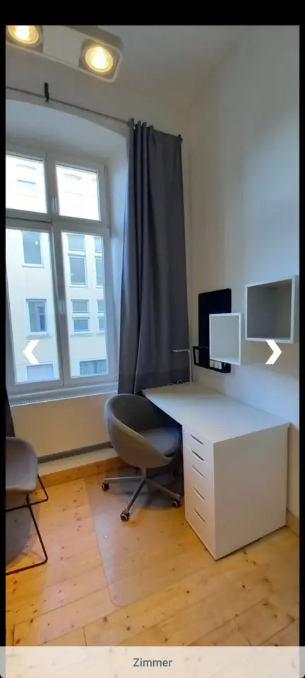 WG-Zimmer mit 16 m² in Gießen – Bild 9